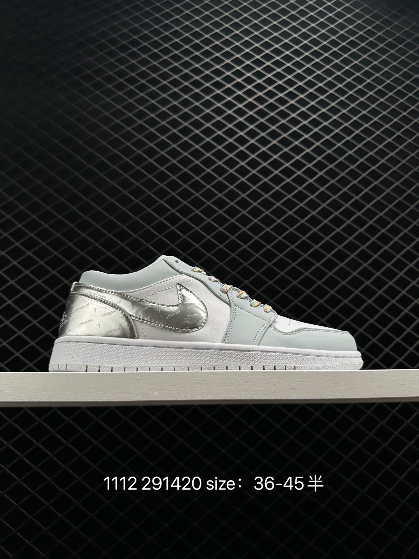 Air Jordan 1 Low AJ1